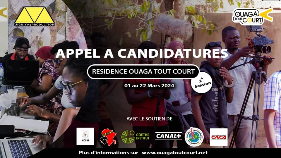 OUAGA TOUT COURT 2024, BIENTÔT LE LANCEMENT !